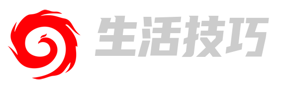 巧活实验室